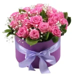 Цветы в коробке Небесная песня